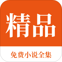 亚搏app官网